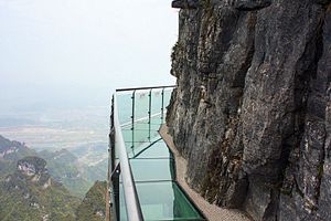 厦门中国国旅【2016年】张家界、杨家界、袁家界五日国旅电话