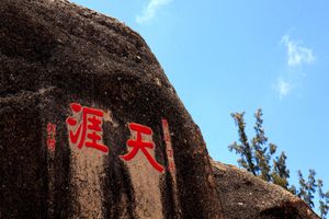 厦门到三亚旅游-纯净海洋海南6天5晚厦门旅行社