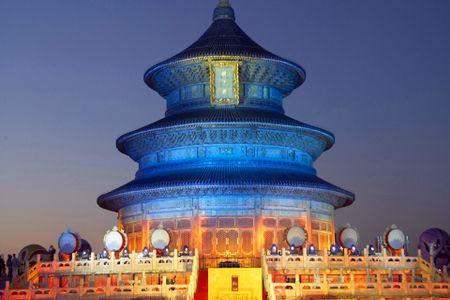 厦门到北京旅游【1月尊享北京】北京挂牌三星5日厦门旅行社
