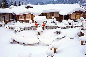 厦门中国国旅_雾凇岛、天池、雪乡、亚布力6日游 国旅电话