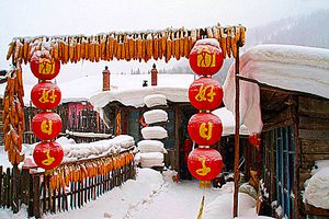 厦门到东北旅游_万达、长白山、亚布力、哈尔滨7日 国旅电话