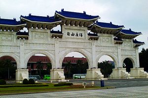 【暂停】台湾环岛+伯朗大道八日游 国旅电话 厦门国旅
