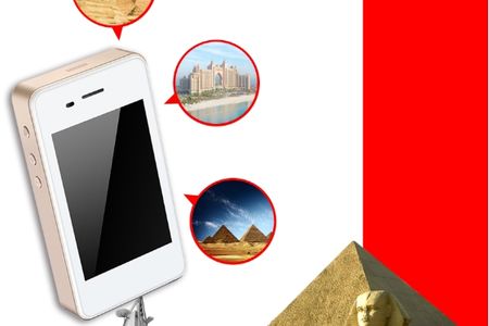 厦门国旅【埃及阿联酋  不限流量 4G  wifi 出租】