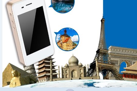 厦门国旅【全球 随身4G高速 wifi 出租】