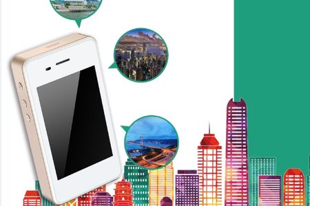 厦门国旅【香港  4G高速 wifi 出租】