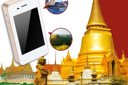 厦门国旅【东南亚8国 4G wifi 出租】