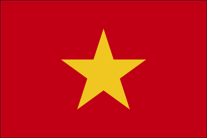 越南签证办理