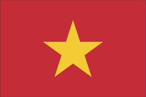 越南签证办理