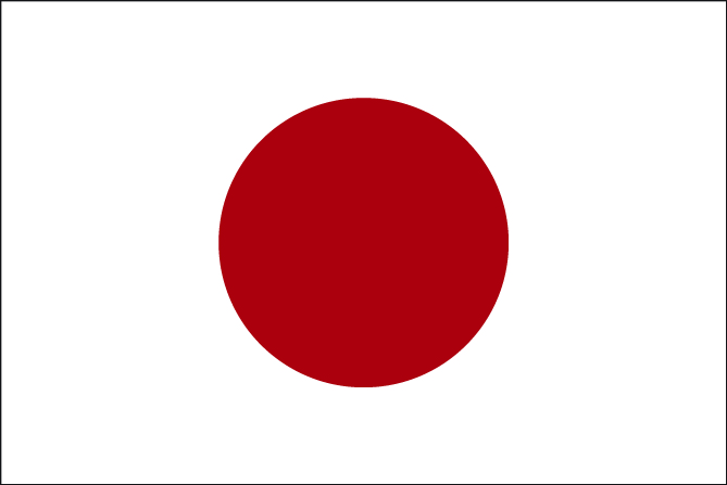 日本签证办理