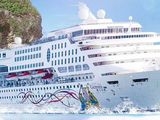 厦门出发邮轮【12月丽星邮轮】厦门-那霸/宫古岛-厦门5天