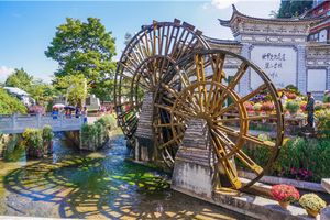 【直飞丽江8日游】丽江+香格里拉+泸沽湖+大理2-8人小团
