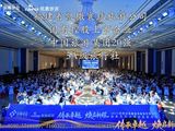 上海出发【欧洲内河航线】莱茵河-多瑙河-欧洲名河经典之旅邮轮