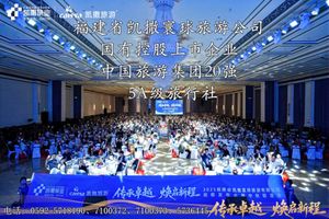 自营-渝鄂山水全景11天-15人小团